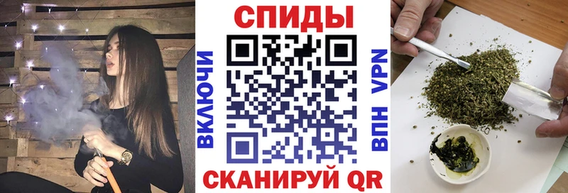 БУТИРАТ GHB  OMG онион  Катайск 