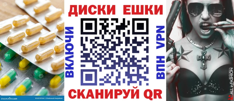 купить   Катайск  Ecstasy 99% 