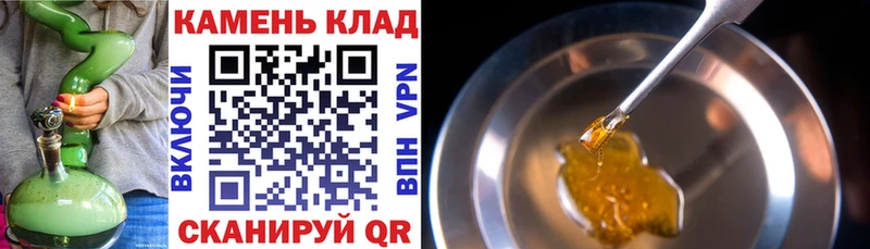 hydra ССЫЛКА  где найти наркотики  Катайск  Гашиш Изолятор 