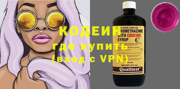 кокс Алзамай