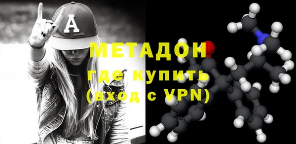 кокс Алзамай