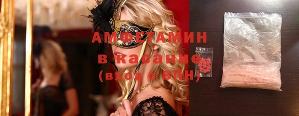 кокс Алзамай