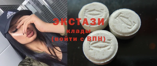 прущий лед Алексеевка