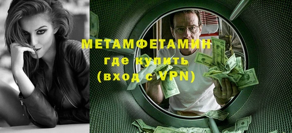 jwh Алексин