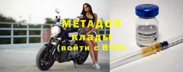 прущий лед Алексеевка