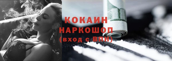 кокс Алзамай