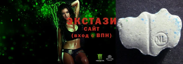 кокс Алзамай