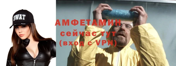 кокс Алзамай