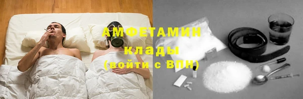 jwh Алексин