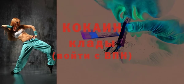 кокс Алзамай