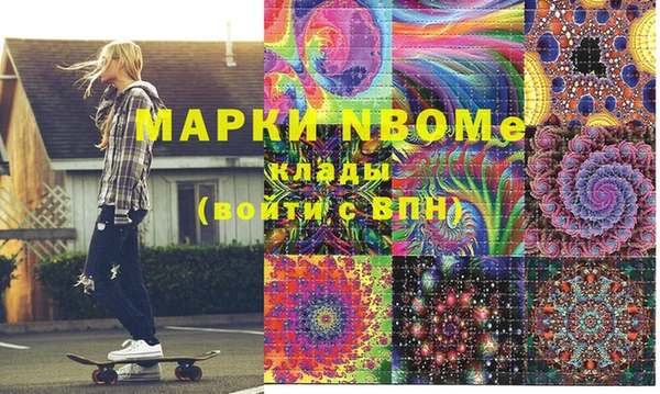 jwh Алексин