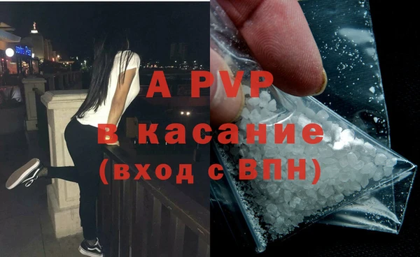 jwh Алексин