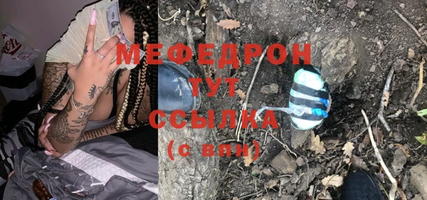 прущий лед Алексеевка