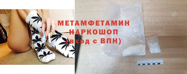 jwh Алексин