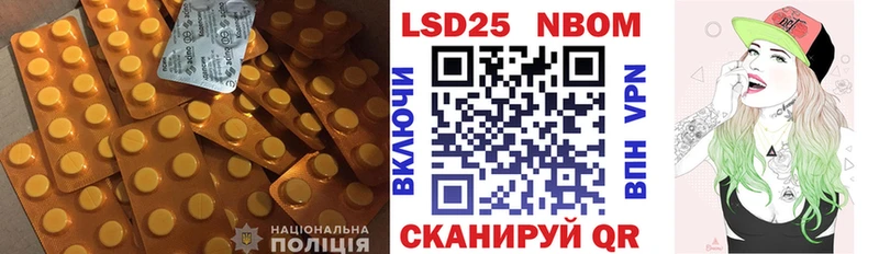 сколько стоит  Катайск  ЛСД экстази ecstasy 
